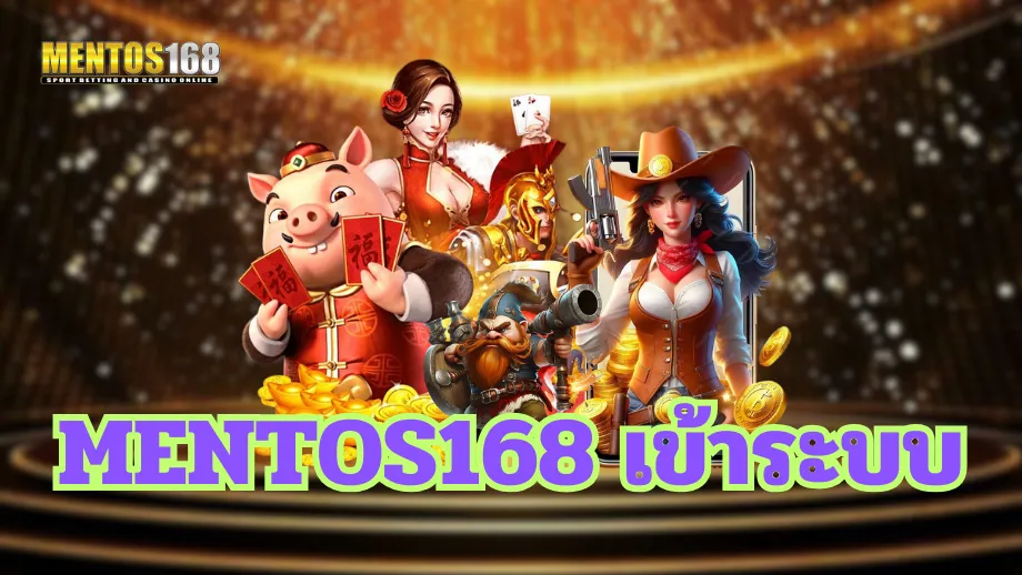 MENTOS168