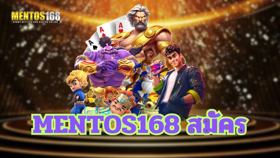 MENTOS168